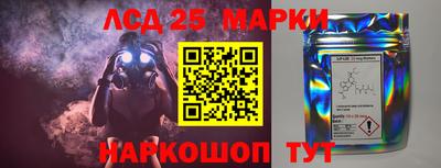 кокаин Абакан