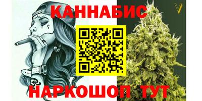 кокаин Абакан