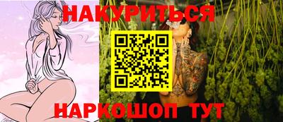 кокаин Абакан