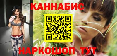 MESCALINE Азнакаево