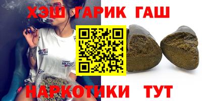 MESCALINE Азнакаево