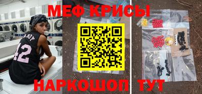 кокаин Абакан