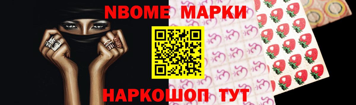 ЛСД экстази ecstasy  Вход с VPN  Алексеевка 